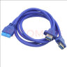 一叶兰 USB3.0前置面板线 挡板线 19针/20Pin转2口usb3.0转接线带耳朵 DIY机箱 蓝色 0.75米 晒单实拍图