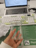 雅集 雅集茶具祥云锤纹泡茶杯茶水分离玻璃杯办公室喝茶杯个人木盖杯 实拍图