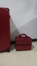 喜朗顿结婚行李箱女方新娘陪嫁箱婚礼酒红色拉杆箱嫁妆密码箱婚嫁皮箱子 酒红色-铝框子母款 29英寸 【需托运】 实拍图