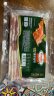 荷美尔（Hormel）超值精选培根150g/袋*3 冷藏猪肉 烟熏风味 早餐三明治烧烤食材 实拍图