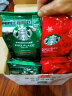 星巴克(Starbucks)烘焙咖啡豆 葡萄牙原装进口咖啡豆黑咖啡4袋装可做80杯(Pike place*2+节日综合*2) 晒单实拍图