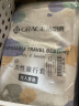 洁丽雅（Grace）一次性床品套装加厚毛巾浴巾差旅便携旅行酒店套装旅游 3套 实拍图