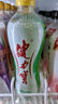 健力宝新品葡萄苹果味电解质运动碳酸饮料汽水560ml*15瓶整箱装饮品 经典橙蜜味 560ml*15瓶 实拍图