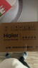 海尔（Haier）前置过滤器全屋8T家用净水器HP-05升级迭代款40微米双网反冲洗大通量管道过滤器 全屋家用净水器 实拍图