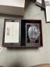 天梭（TISSOT）瑞士手表 腾智无界系列腕表 钛金属石英男表T121.420.44.051.00 晒单实拍图