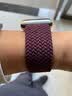 BHO【单圈编织】适用苹果手表表带apple iwatch s10/s11表带s9/se3/2单圈编织表带s8/7女士男生款 绛樱桃色 40/41/42表盘M码【腕围155-166mm】 实拍图