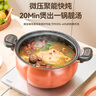 天喜（TIANXI）微压锅汤锅家用不粘锅南瓜锅压力蒸锅煮粥煲汤煮锅燃气电磁炉炖锅 【不粘更省时】南瓜微压锅 28cm 8L 实拍图