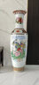 垚罄 景德镇陶瓷器粉彩大花瓶落地客厅摆件乔迁礼物酒店公司开业礼品 锦绣满园-开堂款 1.2米单个 配底座 实拍图