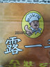 露一手炒粉王调味料 炒米粉调料炒饭调料炒面调料 908克 炒粉王1包 实拍图