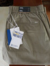 海澜之家（HLA）休闲裤男款轻商务时尚系列舒适裤子男春秋季 卡其32 M 170/80A 推荐61-65kg 实拍图