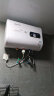 顾家（Gujia）电热水器40L储水式家用扁桶超薄双胆2000W速热一级能效出水断电出租房热水器DSZF-40A-40 晒单实拍图