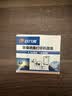 玖六零HP802墨盒适用惠普Deskjet 1000 1010 1011 1050 2000 2050 1510 1511打印机墨盒802XL墨水盒连供黑色 实拍图