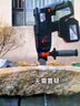 南威无刷锂电电锤冲击钻家用三功能电钻电镐混凝土开孔开槽破拆大功率 工业款无刷三功能4.0两电+礼包 实拍图