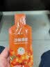 棘梦沙棘原浆液鲜果生榨官方旗店100纯原浆汁含沙棘油便携礼盒装 2盒装【30ml*20袋】 实拍图