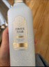 三生花屈臣氏三生花花酿香氛氨基酸洗发护发套装420ml 新旧包装随机发 控油蓬松洗发水+密集修护润发素 实拍图