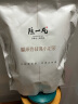 陈一凡 普洱小沱茶 糯米香普洱茶熟茶云南勐海黑茶叶原味小坨茶袋装500g 实拍图