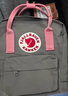 FJALLRAVEN北极狐双肩包kanken mini男女户外出游旅行包ipad包迷你背包23561 021-312雾灰/桃粉 7L 实拍图