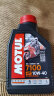 摩特（MOTUL）7100酯类全合成摩托车机油四冲程赛道级摩油SN 10W-40 1L 晒单实拍图