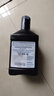 安索（AMSOIL）全合成差速器油80W-90 GL5 946ml AGLQT 支持LSD 养车保养 实拍图