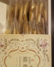 老香斋上海老字号特产蝴蝶酥伴手礼盒200g 非遗传统糕点网红饼干零食 实拍图