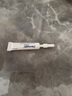 倍舒痕美国进口Dermatix硅凝胶剖腹产外伤手术修复适用15g【三支装】 实拍图