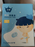 子初（matern’ella）婴儿一次性碘伏消毒液棉棒 伤口消毒棉签 新生儿肚脐消毒护理棉签 36支*2盒 实拍图