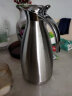 美厨（maxcook）保温壶 304不锈钢真空热水壶保温瓶暖壶开水瓶 2.0L本色MCH-478 晒单实拍图
