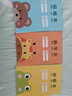 西玛（SIMAA）10本装 36K 生字本小学生作业本 拼音田字格 软抄本 练习本 笔记本子文具 XQ36K3Y 实拍图