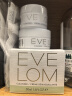 EVE LOM经典洁颜霜20ml+玛姿林棉布体验装【返100元券】 实拍图