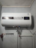 奥克斯电热水器 超薄储水式扁桶 一级能效 3000W速热变频增容  以旧换新政府国家补贴 50L 半/整胆加热变频 一级能效 遥控预约 实拍图
