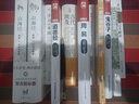 激励艺术 实拍图