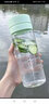 塑料杯男女学生情侣便携大容量水杯 简约清新运动带茶网随手杯子 绿色800毫升（透明） 单杯 实拍图