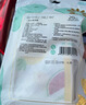 妈妈果（org.mama）一次性餐垫宝宝婴儿便携桌垫桌布防油防水儿童小学生餐垫纸独立装 数字+动物园【共40片】 实拍图