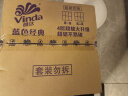 维达（Vinda）有芯卷纸 蓝色经典4层200克*27卷 厚韧更耐用 大分量纸巾整箱 实拍图