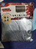奔奔鹅（Ben Ben goose）空调罩空调外机罩冷气防尘罩室外防晒防水挂机套全包主机罩子 中# 长86 宽32 高56 1件装 实拍图
