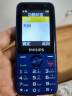 飞利浦（PHILIPS）E528 4G全网通老年人手机 超长待机大声音大按键大字老人机移动联通电信广电学生备用 宝石蓝 实拍图