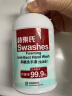 詩樂氏（Swashes）抑菌泡沫清洁洗手液家庭套装350ML*4瓶 除菌消毒宝宝洗手液 350ML*4瓶 实拍图