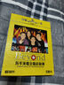 beyond黄家驹历年演唱会精彩回顾视频MV高清汽车载2DVD光盘碟片 实拍图