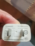 驰界适用华为充电器40W/22.5W快充type-c数据线mate/p40nova9荣耀手机插头充电头原X5套装充电线 【2米套装】22.5W快充头+5A数据线 实拍图