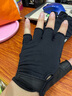 迪卡侬山地公路自行车夏季骑行手套单车半指速降手套减震 高阶款手套 黑色新老款随机发货 L 实拍图