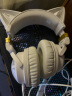 妖舞（YOWU）猫耳头戴式无线蓝牙耳机 3G电竞降噪游戏可爱发光耳麦耳机 极光白 晒单实拍图