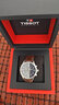 天梭（TISSOT）【新年礼物】瑞士1853手表 新款速驰系列计时码运动防水男表 蓝盘皮带T116.617.16.042.00 实拍图