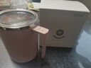 米小舒自动搅拌杯咖啡杯充电懒人磁力电动旋转杯子豆奶蛋白粉生日礼物 全自动搅拌杯粉色 360ML 实拍图
