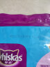 伟嘉（whiskas）猫粮 成猫猫粮  美短英短橘猫布偶 营养全价猫粮 海洋鱼1.3kg 实拍图