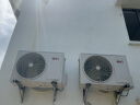 VINO威诺1.5匹空调智能互联1.5匹空调挂机变频自清洁壁挂式卧室空调挂机 1.5匹 三级能效 实拍图