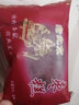 金恬鑫 老北京蜂蜜红枣糕整箱点心核桃面包礼盒休闲食品老人儿童小零食 老北京蜂蜜枣糕买1加1共2斤 1000g 实拍图