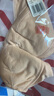 古今（GUJIN）商场同款】 内衣女纯棉内杯轻薄透气胸罩无钢圈大胸显小文胸送礼 杏肤 80D 实拍图