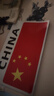威曼斯汽车反光贴五星红旗车贴中国国旗创意个性车身爱国3D装饰贴纸防水 【强磁吸反光贴】 CHINA 实拍图