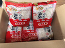 林大漠福建省非遗手工粉干闽清茶口特产米粉 【实惠回购】5袋装 实拍图