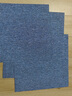 柏能商用办公室地毯满铺酒店会议室大面积拼接方块地毯50x50cm8片装蓝 实拍图